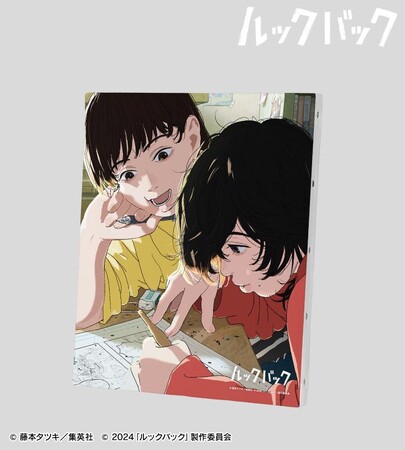 劇場アニメ「ルックバック」のキービジュアル キャンバスボード、キービジュアル A3マット加工ポスターの受注を開始！！アニメ・漫画のオリジナルグッズを販売する「AMNIBUS」にて