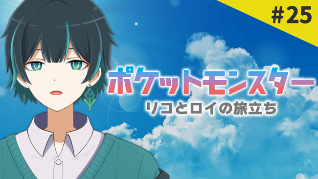 【よもぎがnot bottiに参加】副音声プラットフォーム『ノットボッチ（not botti）』でよもぎの副音声が販売開始