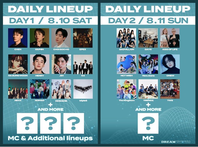 「DREAM CONCERT WORLD IN JAPAN 2024」各アーティストの出演日程を追加発表　さらに楽天チケット先行発売も決定