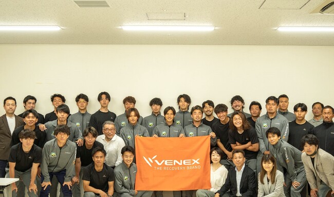 リカバリーウェアのベネクス「休養学セミナー」を開催　地元サッカークラブ・厚木はやぶさFCの選手・スタッフへパフォーマンス向上のために必要な「休養」を伝える