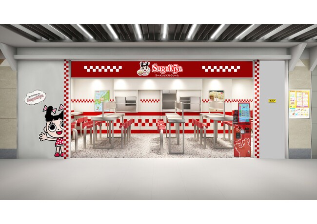 【スガキヤ】名古屋駅、豊田、半田に続々新店OPEN！たこ寿の新商品スーちゃん焼きにスガキヤグッズも登場