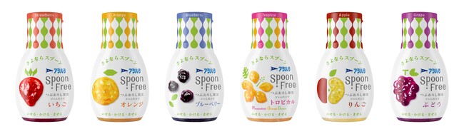 子育て世代からの高い支持 「アヲハタ　Ｓｐｏｏｎ Ｆｒｅｅ」シリーズ全6品がトーストしないパンにより合う仕立てにリニューアル