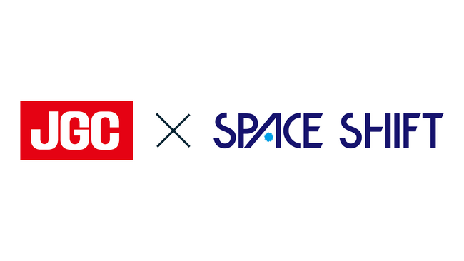 ブラウンリバースとスペースシフトが3Dビューア「INTEGNANCE VR」への衛星データの活用に向けた共同検討を開始