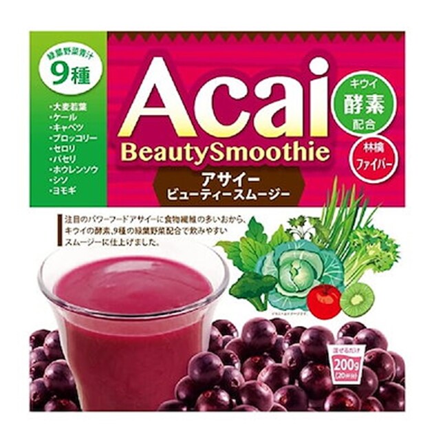 ＜Qoo10 「アサイー」販売数ランキング＞アサイーボールやスムージーにも使いやすいパウダータイプが人気