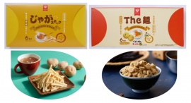 JALオリジナル食品ブランド「JAL SELECTION」にスナック菓子「じゃがスティック」と「The麺」が新登場 JALオリジナル食品ブランド「JAL SELECTION」にスナック菓子「じゃがスティック」と「The麺」が新登場