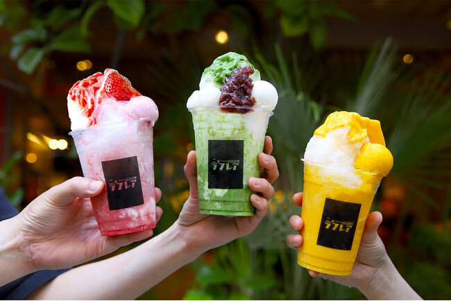 かき氷の夏がやってきた！イチゴ、マンゴー、抹茶のカラフルかわいい3種、神戸さんぽのお供にもピッタリなカップでご提供。「ニューラフレア」で7月10日から。