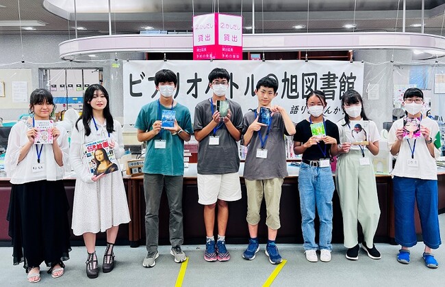 図書館で夏休み～横浜市立図書館等で夏休み限定の小学生・ティーンズ（中学・高校生世代）向けイベントを多数開催！～