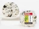 わかめごはんおにぎり商品画像（画像はイメージです。）