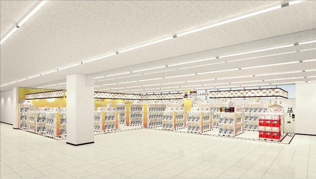 書店内に大型カプセルトイ専門店を展開 『本屋さんのガシャポンのデパート』文教堂　湯ノ川店　2024年7月11日(木)オープン！