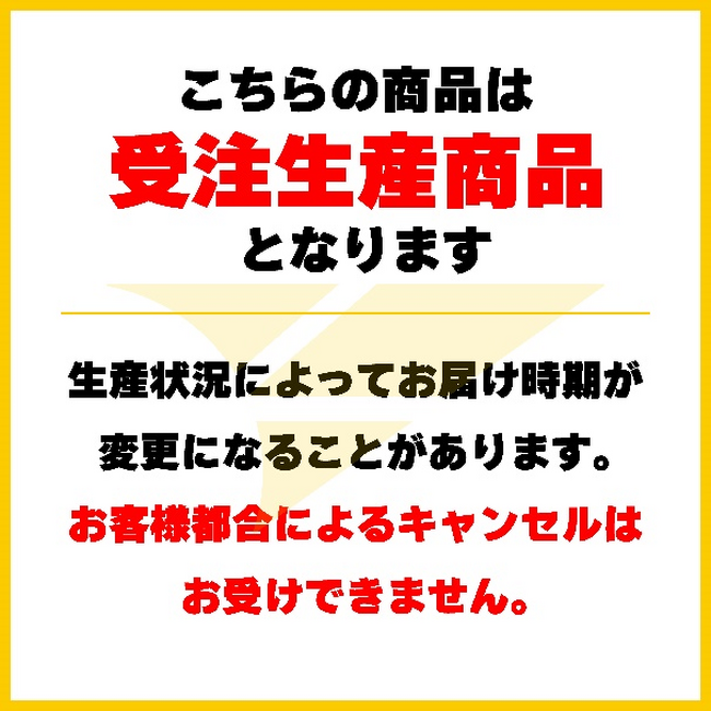 【香川ファイブアローズ】＜グッズ情報＞プレーヤーズグッズ第一弾！Tシャツ＆メッシュトート！