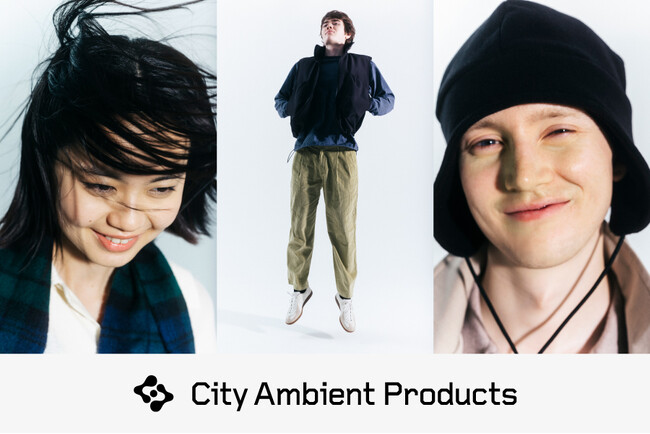 株式会社シップスから、若年層向け新レーベル「City Ambient Products（シティ アンビエント プロダクツ）」が2024年秋冬シーズンよりデビュー