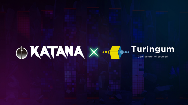 チューリンガム、「KATANA」の戦略的パートナー参画が決定