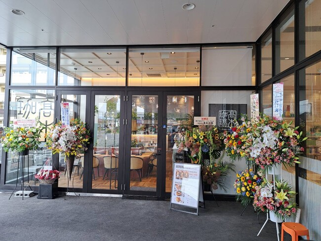 【静岡県初出店】全世界で年間100万枚のパンケーキを提供する高木珈琲。静岡県沼津市に新店舗オープン！