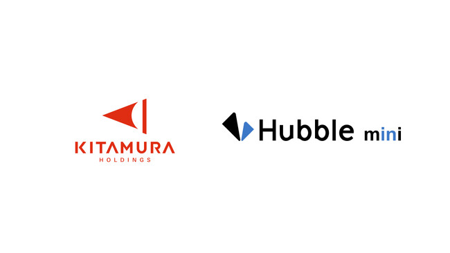 株式会社キタムラ・ホールディングスに、契約書管理クラウドサービス「Hubble mini」が導入されました