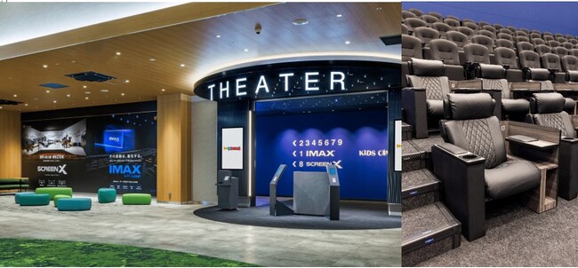 【１０９シネマズゆめが丘｜館内サービス追加情報】開業まであと3週間！最新鋭の映画システムを贅沢に楽しめる座り心地を追求した新しいエグゼクティブシートを導入