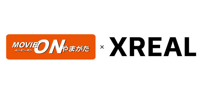 山形県初! XREAL ARグラス無料体験会を開催