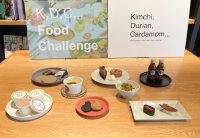 過去最多36組の企業マッチングが成立！ 第6回「K,D,C,,, Food Challenge」結果報告 ～食分野の新しいチャレンジを応援するピッチコンテスト6/14最終審査開催～