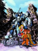 ©タツノコプロ ©タツノコプロ