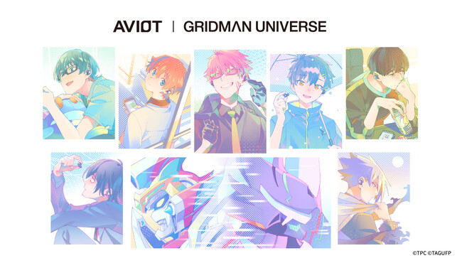 AVIOT｜『グリッドマン ユニバース』 コラボ完全ワイヤレスイヤホン第2弾 “ツーバース”発売！ 本日7月4日(木)より予約開始