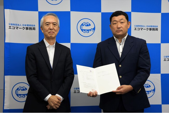 リニューアブルディーゼルで「エコマーク」を取得