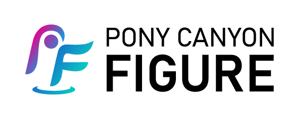 ポニーキャニオンのフィギュアブランド・PONY CANYON FIGUREの国内＆海外サイトを同時オープン！