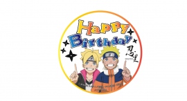 ナルト・ボルトと一緒にハッピーバースデー！「NARUTO＆BORUTO 忍里」誕生日シール 7月6日（土）より登場