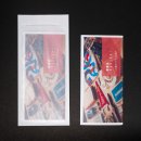 グラスパック平袋とグラシン面の透過性(長3タイプ) グラスパック平袋とグラシン面の透過性(長3タイプ)