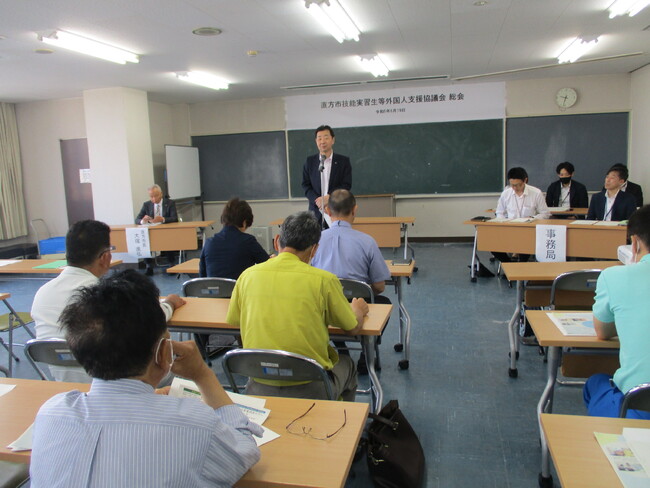「直方市技能実習生等外国人支援協議会」令和６年度総会　開催