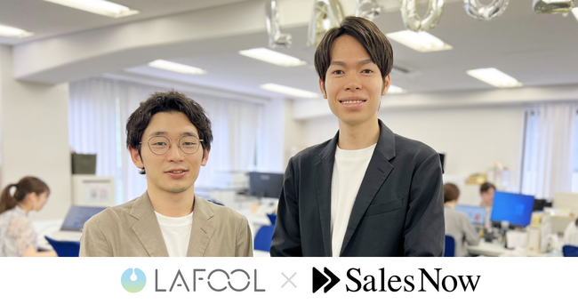 SalesforceへのSalesNowの企業データ連携で価値を最大化。人的資本経営・ウェルビーイング経営支援ツール『ラフールサーベイ』の株式会社ラフールが企業データベース「SalesNow」を導入。