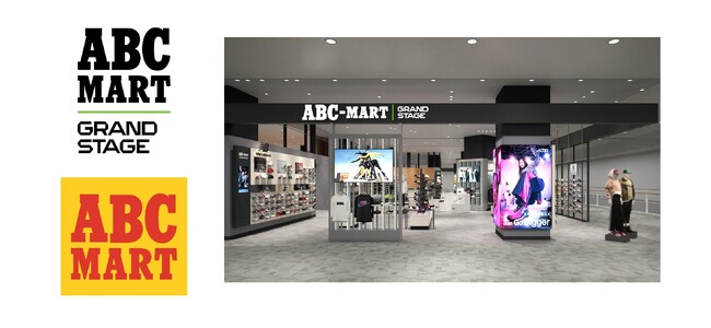 ABC-MART GRAND STAGE / ABC-MART イトーヨーカドー宇都宮店　2024年7月5日（金）リニューアルオープン