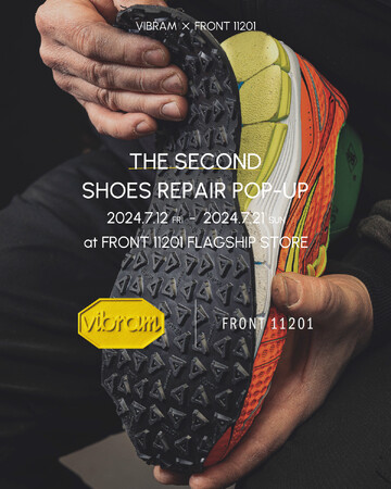 イタリアの世界的ソールメーカー「ヴィブラム」 好評につき第2弾開催決定！“Vibram SHOES REPAIR POP-UP”