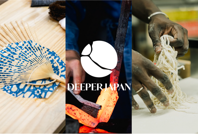 旅行系スタートアップの「Deeper Japan」が、九州エリアで新商品をリリース。欧米豪インバウンドが注目する福岡・佐賀・熊本エリアにて8商品を展開。