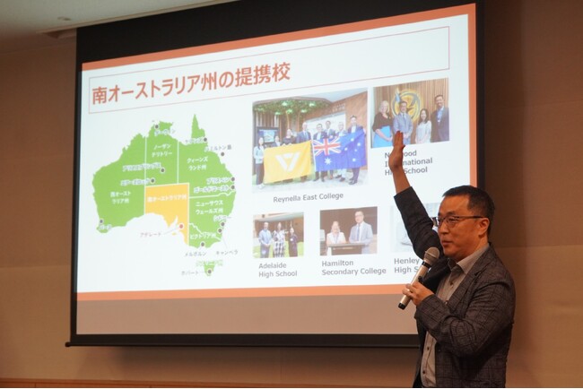【ワオ高校 校長 ・学びリンク合同説明会で講演】