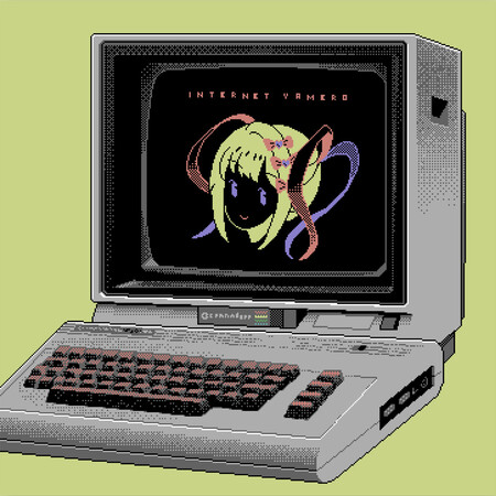 「NEEDY GIRL OVERDOSE」未メディア化ボーカル２曲がアナログレコードで発売！