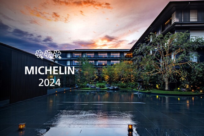 HOTEL THE MITSUI KYOTO 国内初となる「ミシュランキー」ホテルセレクションの発表において最高評価「3ミシュランキー」を獲得