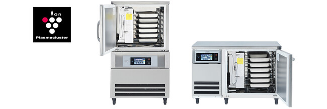 大和冷機工業の「ブラストチラー／ショックフリーザー」にプラズマクラスター技術を搭載