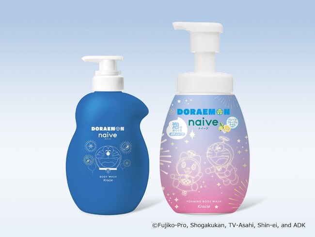洗う成分１００％植物生まれの「ナイーブ」ボディソープ　限定デザイン第２弾「ドラえもん」サマーパッケージ登場！