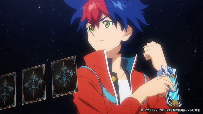 7月6日（土）第87話アニメ「シャドウバースＦ」あらすじ＆先行カット公開