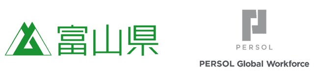 富山県「介護特定技能外国人マッチングから定着までの一体支援事業」受託