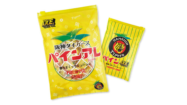 阪神タイガース×パインアメコラボの「パインアレ」が専用ポーチなって再登場！「阪神タイガースパインアレゴーズオン スライダーポーチ」新発売