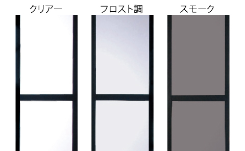 非住宅市場の回復により、魅せる間仕切り需要に応える「サイドパイプカーテン」をリニューアル！
