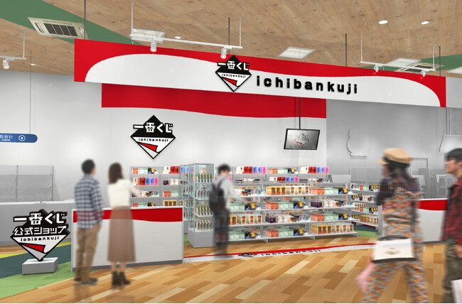 バンダイナムコグループ各社のオフィシャルショップが大高に登場　名古屋初出店を含む新店舗をイオンモール大高に7月12日(金)オープン