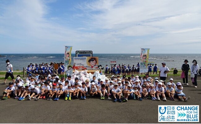出発！釣りキチ三平ごみ拾い隊 男鹿市小中高6校合同の男鹿海浜大清掃を実施します。
