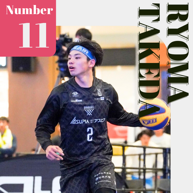 【2024-25シーズン武田 遼馬 選手契約合意のお知らせ】