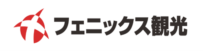 2024東日本大震災復興支援活動 ～支援試合とサッカー教室開催のお知らせ～「笑顔道PRESENTS 横浜FC復興支援 2024 スマイルチャレンジカップ」開催