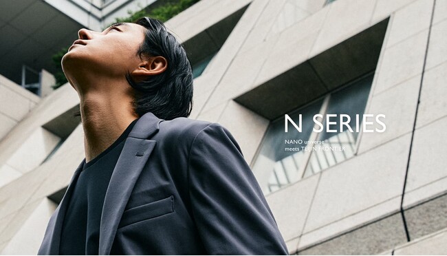 ナノ・ユニバースより帝人フロンティアの機能素材を使用した別注アイテムが登場!
