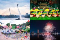 ダナン：世界的な夏のイベントと芸術パフォーマンス