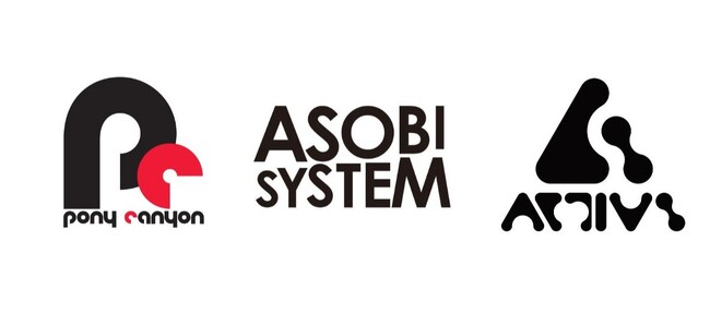 アソビシステム、Activ8、ポニーキャニオン3社による共同新規事業「W KAWAII」プロジェクトを発表