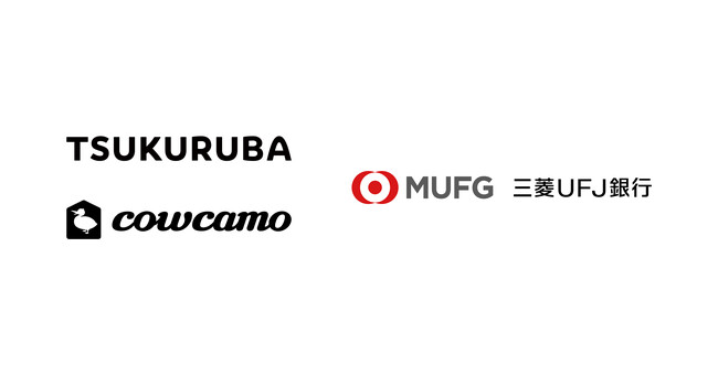ツクルバと三菱ＵＦＪ銀行、住まいに関する金融DXの強化を目指しBaaS事業における連携に向けた協議を開始