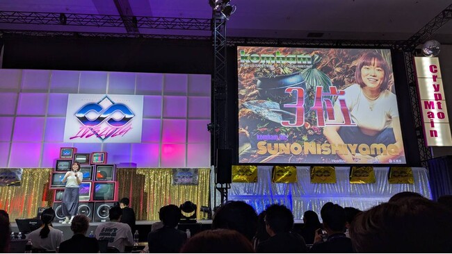 komham、国内最大級のピッチイベントIVS2024 LAUNCHPAD KYOTOで3位入賞！
